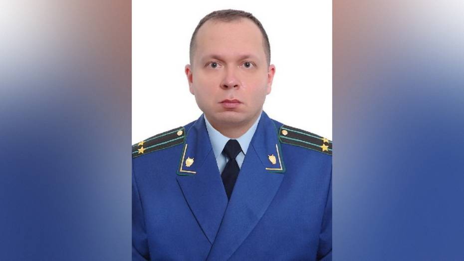 В Воронежской области экс-прокурору Семилукского района Вадиму Смирнову отменили приговор