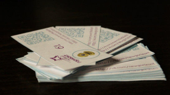 На воронежский кинофестиваль «Новый горизонт» пришло 316 работ из 18 стран