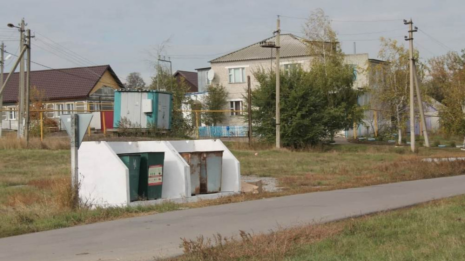 Установить села. Хохольский район улица Парковая. ТСН девица Хохольский район. СЭС Хохольского района Воронежской области. Госконтракты Хохольский.