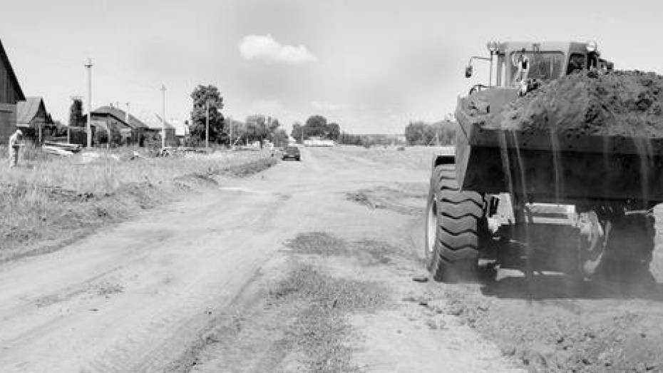 В самом маленьком селе Лискинского района строят асфальтированную дорогу 