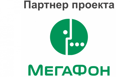 «МегаФон» и власти Воронежской области создадут электронный путеводитель