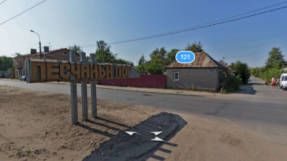 В Воронеже установят новую стелу «Песчаный лог»