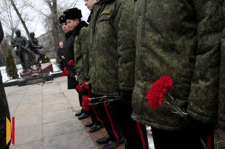 возложение цветов