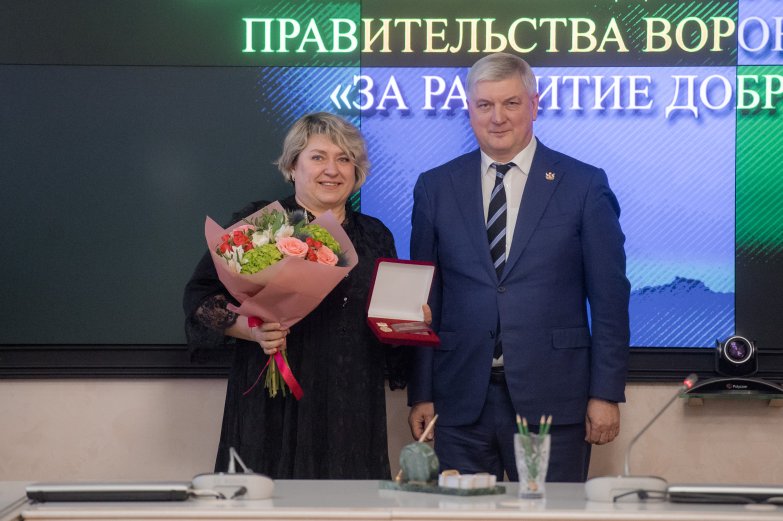 Награждение 21 февраля в правительстве