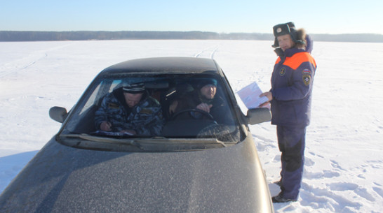 Воронежцу грозит штраф за выезд на легковушке на лед водохранилища 
