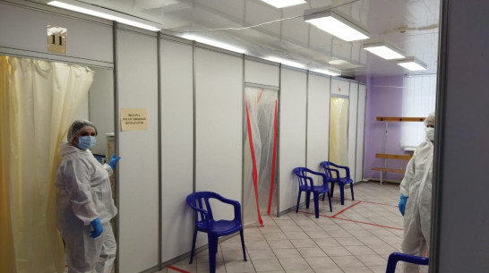 Центр первичного осмотра при подозрении на COVID-19 открылся в СК «Звездный» в Воронеже
