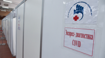 Роспотребнадзор: в России повторно переносили ковид не более 0,3% болевших