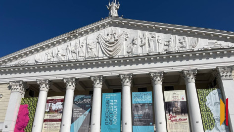 Губернатор Александр Гусев: «В этом году заключим контракт на реконструкцию Воронежского театра оперы и балета»