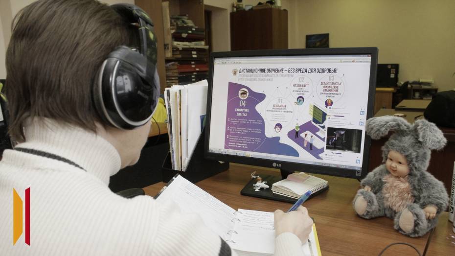 В Воронеже четыре школы переведут на дистанционку из-за прорыва на улице Антонова-Овсеенко