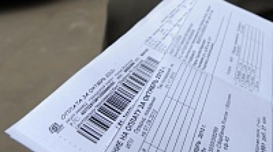 Воронежская пенсионерка отсудила у УК 3 тыс рублей и добилась перерасчета