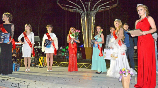 В Лисках возобновили проведение конкурса красоты «Принцесса лета»