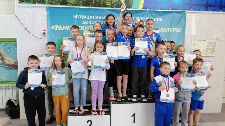 Рамонцы выиграли 8 золотых медалей открытого первенства района по плаванию