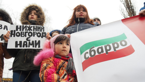 В Воронеже 25 бывших сотрудников ресторанов «Сбарро» вышли на пикет