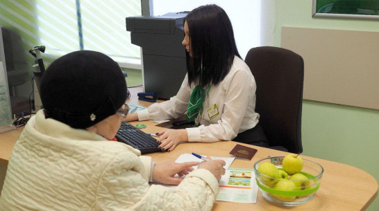 Жители Воронежской области взяли кредиты на 36 млрд рублей за 5 месяцев