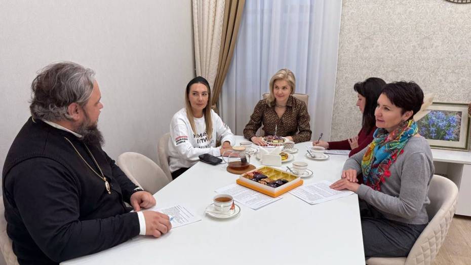 В Воронежской области во второй раз пройдет фестиваль «Благо и единство»