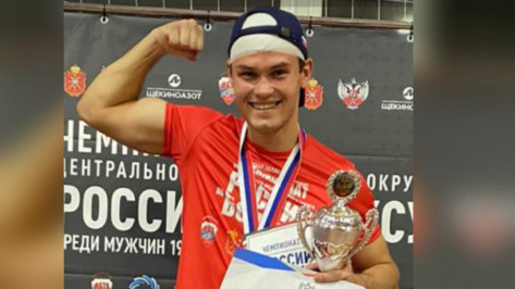 Воронежский боксер завоевал бронзовую медаль на Всероссийской Универсиаде