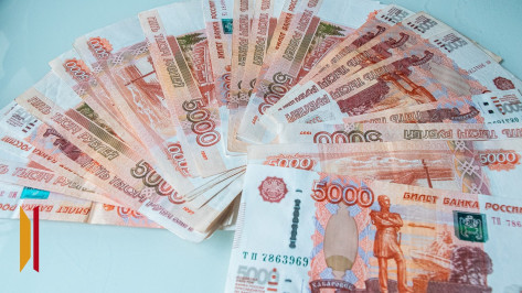 Доцент из Воронежской области хотела проинвестировать свои сбережения и отдала мошенникам 2,2 млн рублей