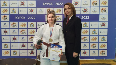 Воронежская спортсменка завоевала «золото» на всероссийском турнире по дзюдо