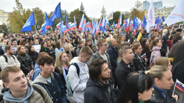 Воронежцы приняли участие в патриотическом митинге в поддержку референдумов