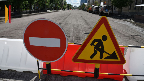 На ремонт проезда от улицы Остужева до улицы Димитрова в Воронеже выделят более 80 млн рублей