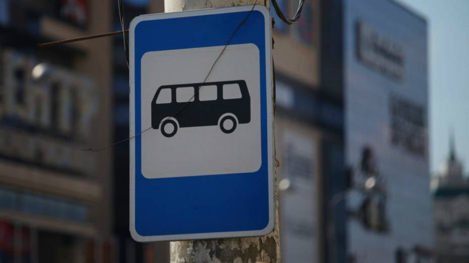 Все автобусные остановки заменят на улице Антонова-Овсеенко в Воронеже
