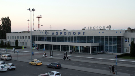 Воронежский аэропорт с 16 мая сможет подать заявку на компенсацию вынужденного простоя