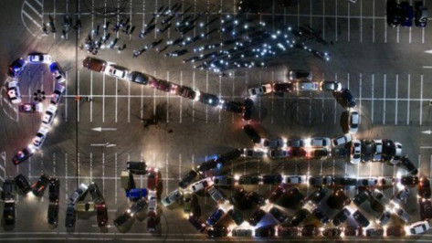 Воронежских автомобилистов позвали на флешмоб и автопробег ко Дню Победы