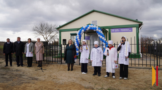В острогожском селе Петренково открыли новый ФАП