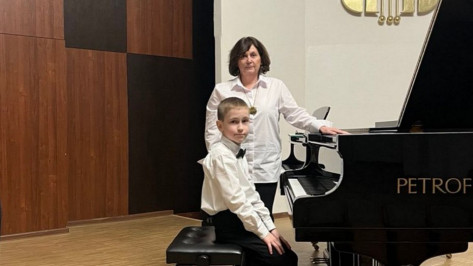 Юный пианист из Лисок победил в конкурсе «Концерт с оркестром»