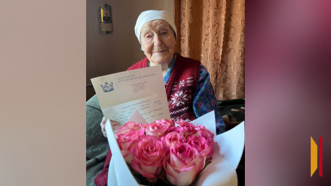 Узнице фашистских концлагерей из Воронежской области Анастасии Борониковой исполнилось 100 лет