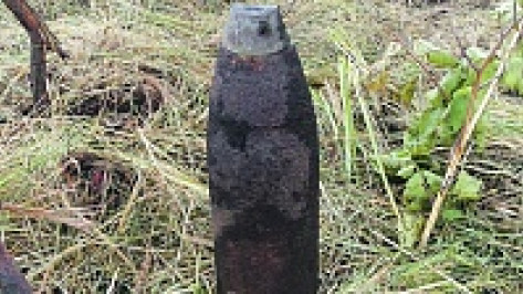 В Панинском районе нашли артиллерийский снаряд времен войны