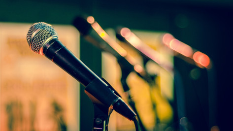 В Рамонском районе пройдет благотворительный концерт в поддержку участников СВО