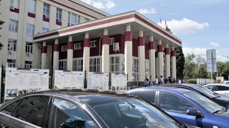 Воронежский госуниверситет заключил договор о сотрудничестве с университетом в Аргентине