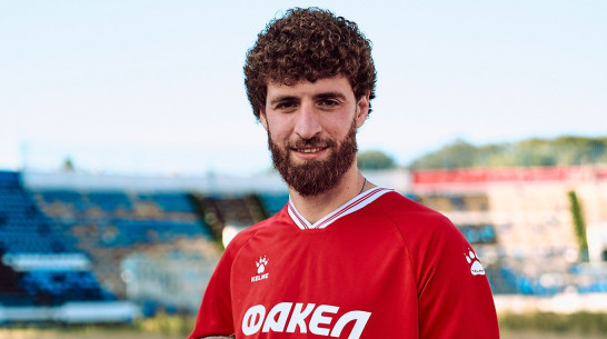 Нападающий воронежского «Факела» Георгий Гонгадзе будет играть за «Челябинск»