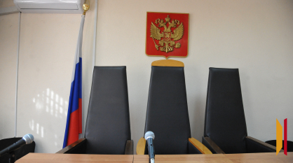 В Воронеже утвердили отставку 2 судей