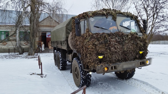 Воробьевцы отправили участникам СВО с начала года 10 грузовых машин с гуманитарной помощью