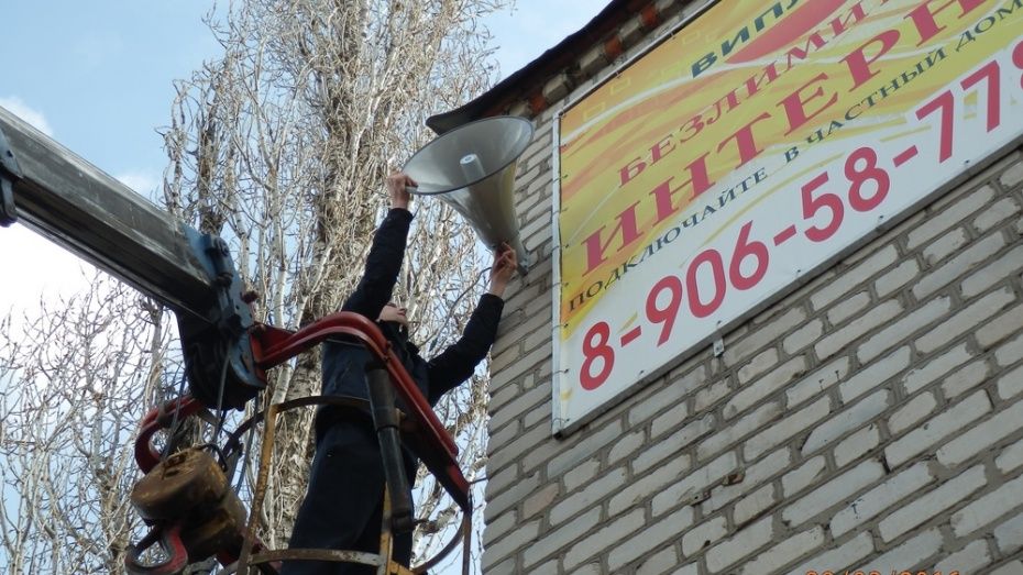 Председатель ТСЖ в Воронеже получил условный срок за рекламу на фасаде дома