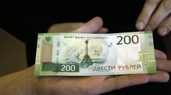 Добавленная стоимость. Как повышение НДС отразится на кошельках воронежцев