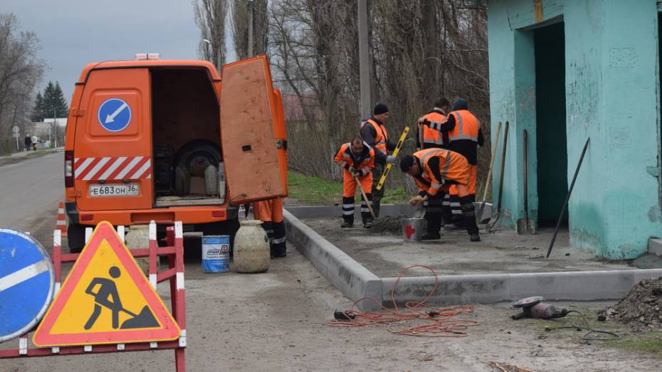 В Подгоренском районе отремонтируют дороги и 4 остановки