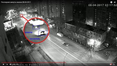 Гибель воронежца под колесами иномарки у Памятника Славы попала на видео