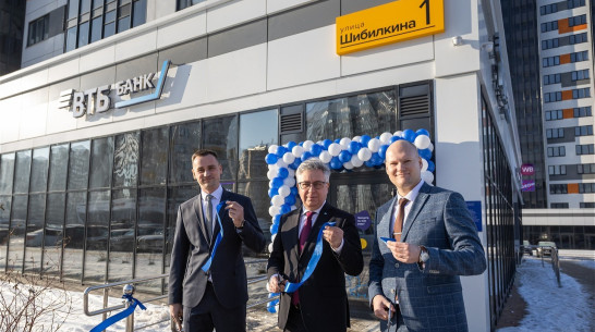 В Воронеже начал работу еще один офис ВТБ