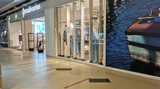 В воронежских ТЦ открылись первые непродуктовые магазины