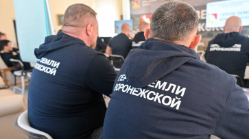 Через месяц завершится первый этап стажировки участников программы «Герои земли Воронежской»