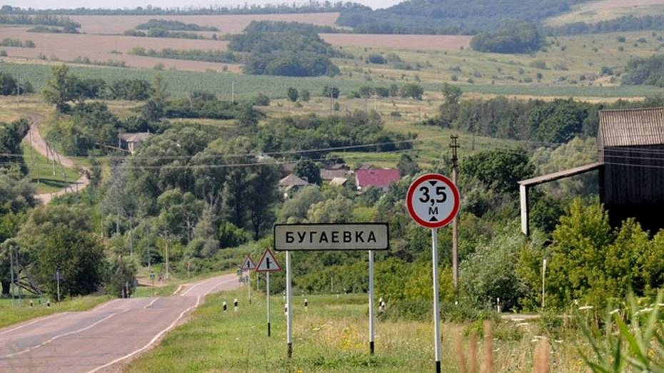 Кантемировцы отметят 250-летие села Бугаевка