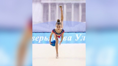 Мастером спорта стала 15-летняя гимнастка из Воронежа