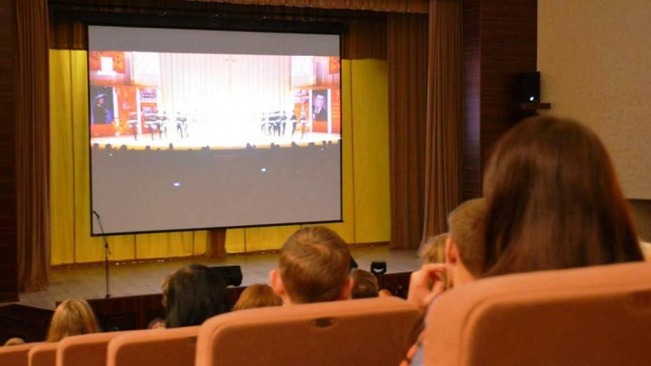 В Павловске открылся виртуальный концертный зал