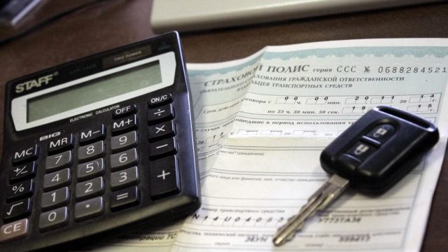 Воронежцы стали реже обращаться в страховые компании
