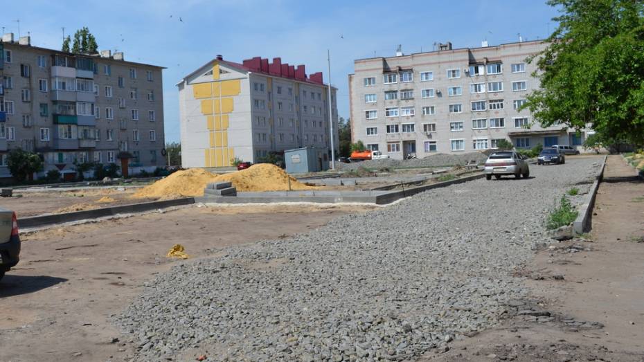 В Лисках дворовую территорию многоэтажек благоустроят за 12 млн рублей