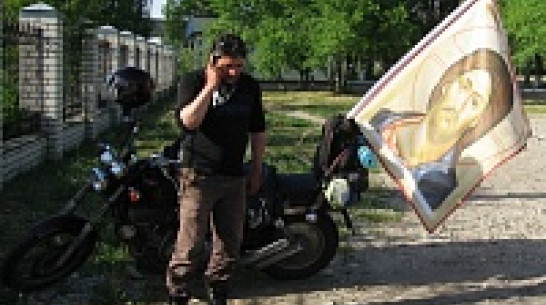 Воронежские байкеры совершили крестный ход