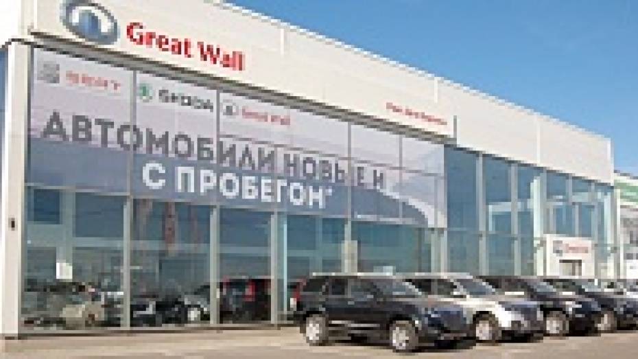 «Ринг Авто Воронеж» вернет деньги за бензин иногородним клиентам